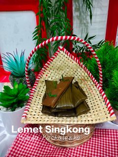 Foto resep Lemet Singkong