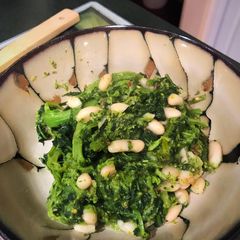 A picture of Greens and Beans.