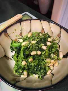 A picture of Greens and Beans.