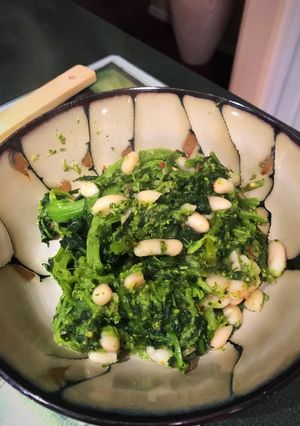 A picture of Greens and Beans.