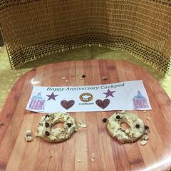 A picture of Biscuit Doughnut no bake (made by my kid).
