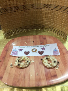 A picture of Biscuit Doughnut no bake (made by my kid).