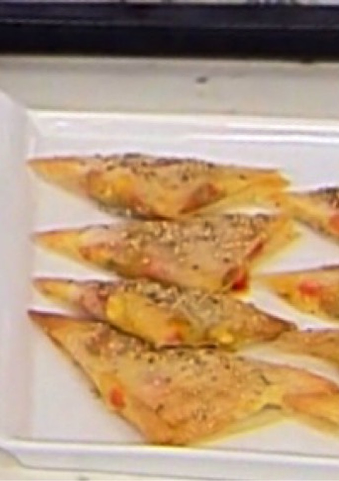 Una foto de Samosas de pollo