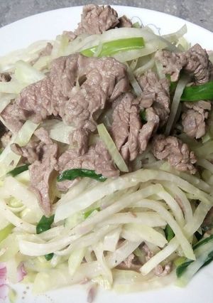 Hình của món Bò xào su hào.