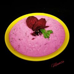 Beetroot Rayta A picture of Beetroot Rayta.