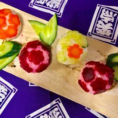 A picture of Japanese Vegetable Ball Sushi.