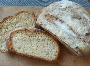 Gluténmentes rizslisztes kenyér recept fotója
