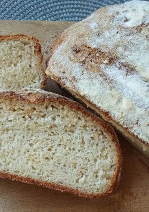 Gluténmentes rizslisztes kenyér recept fotója