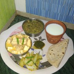 A picture of Creamy paneer.