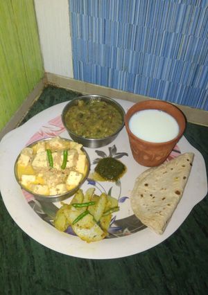 A picture of Creamy paneer.