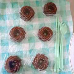 Agar agar coklat রেসিপির প্রধান ছবি