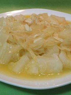 Una foto de Yuca en mojo criollo