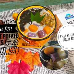 A picture of Taiwanesse Jiu fen sweet potato balls.