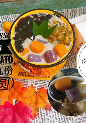 Foto resep Taiwanesse Jiu fen sweet potato balls