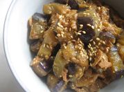 A picture of miso aubergine