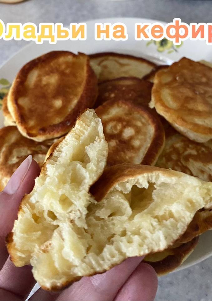 Оладьи на кефире