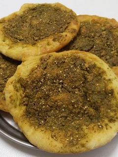 صورة لوصفة مناقيش الزعتر
