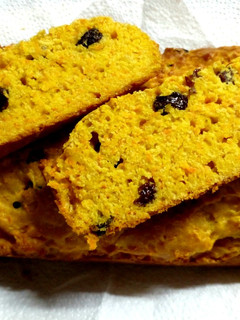 Una foto de Budín de zanahorias