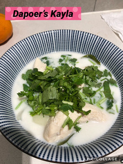 Foto resep Thai Chicken Coconut Soup
