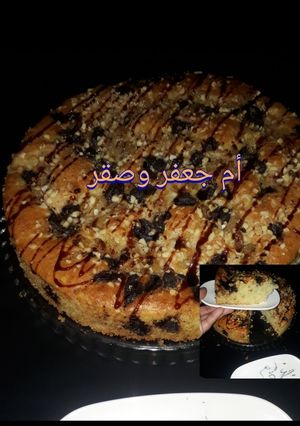 صورة لوصفة كيك بالمكسرات