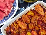 دجاج بالفرن على الطريقه الفلسطينيه