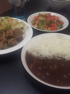 Una foto de Frijoles colorados 