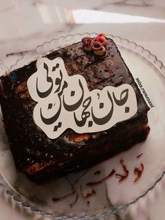 عکسی از دستور کیک شکلاتی خیس(یک تخم مرغی)