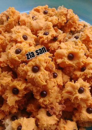 Foto resep Kuker mawaran/semprit