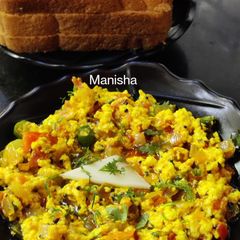 A picture of Paneer Bhurji.