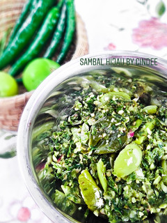Foto resep Sambal Hijau
