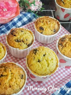 Foto resep Morning Glory Yogurt Muffin
