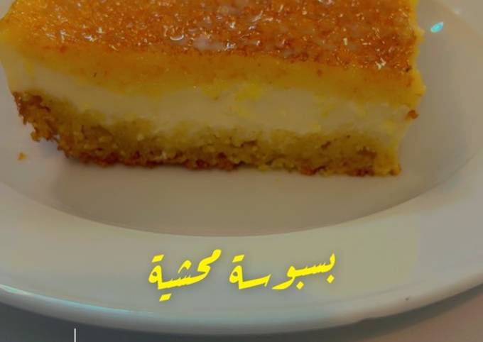 بسبوسة محشية🥧