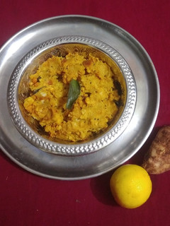 *சேப்பங்கிழங்கு மசியல்* செய்முறை முக்கிய புகைப்படம்