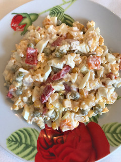 Una foto de Ensalada de arroz