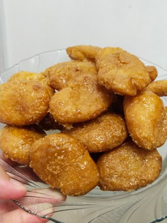 Foto resep Gemblong Ketan Putih