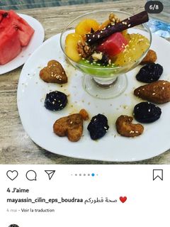 صورة لوصفة مرقة حلوة بشباح السفرة