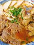 Bún Bò Huế