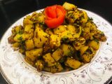 Zeera aloo