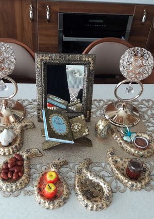 عکسی از دستور هفت سین