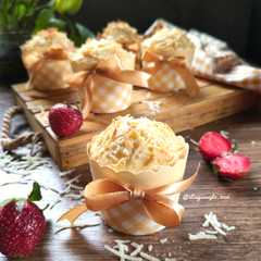 Cheese Muffin (1274)-レシピのメイン写真