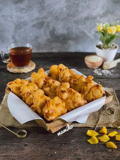 Foto resep Samarinda Wijen a.k.a Nangka Goreng