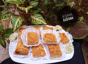 صورة لوصفة صب الرشراش