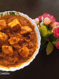 পনির বাটার মশালা (Paneer butter masala recipe in Bengali) রেসিপির প্রধান ছবি