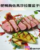 舒肥鴨胸佐馬沙拉覆盆子醬