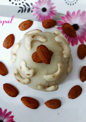 A picture of Suji ka Halwa.
