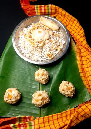 দধিকর্মা (দই চিড়ে মাখা) রেসিপির প্রধান ছবি