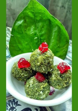 पान के लड्डू (pan ke ladoo recipe in Hindi) रेसिपी मुख्य फोटो