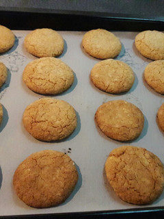 Una foto de Galletitas de miel y avena