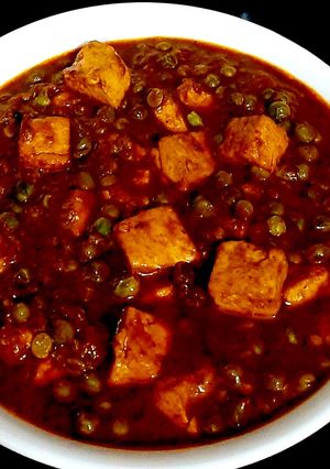 मटर पनीर मसाला(mutter paneer masala recipe in hindi) रेसिपी मुख्य फोटो
