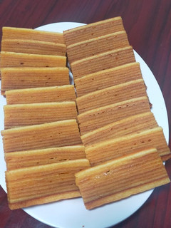 Foto resep Lapis legit